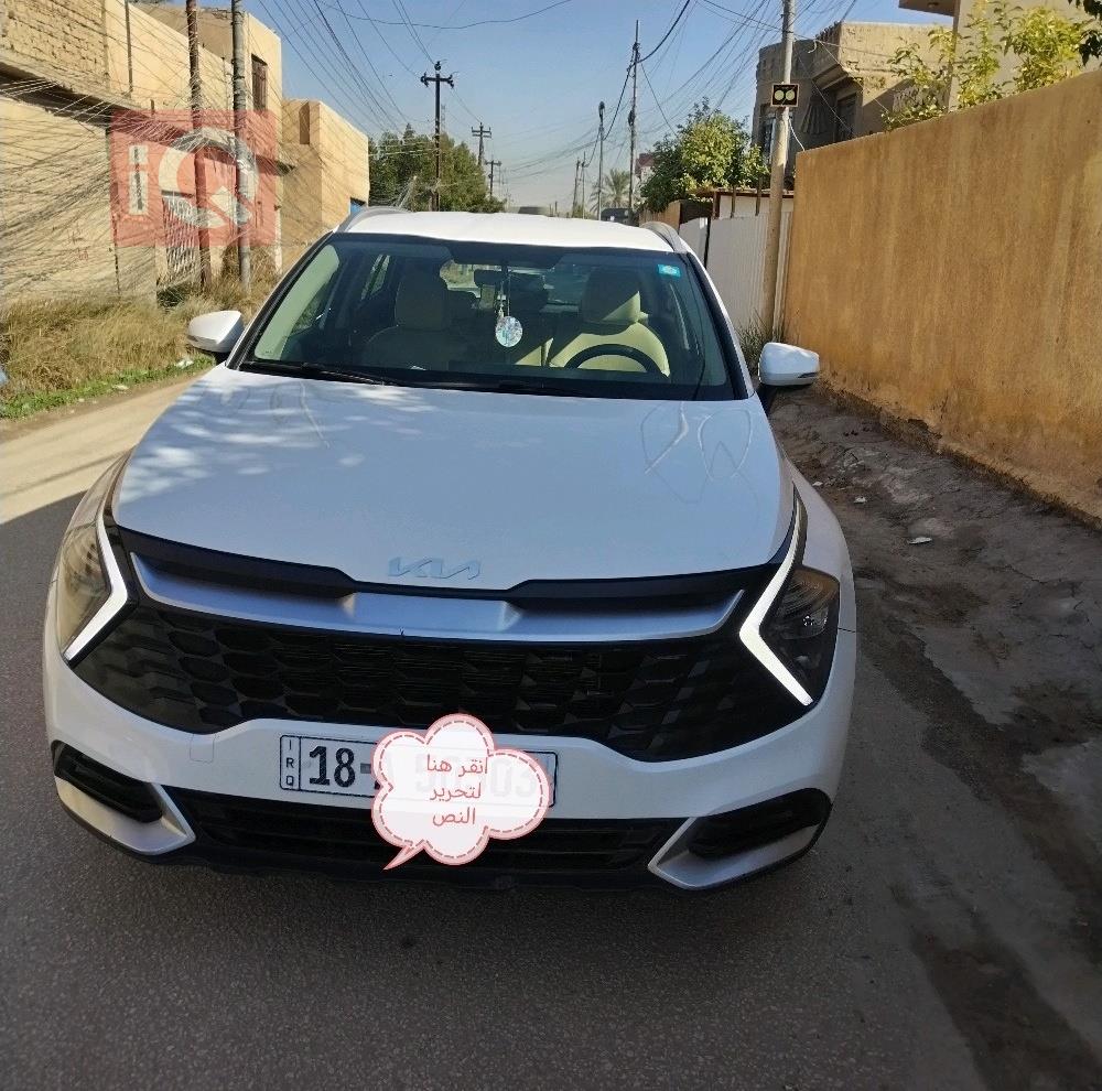 کیا سپۆرتاج